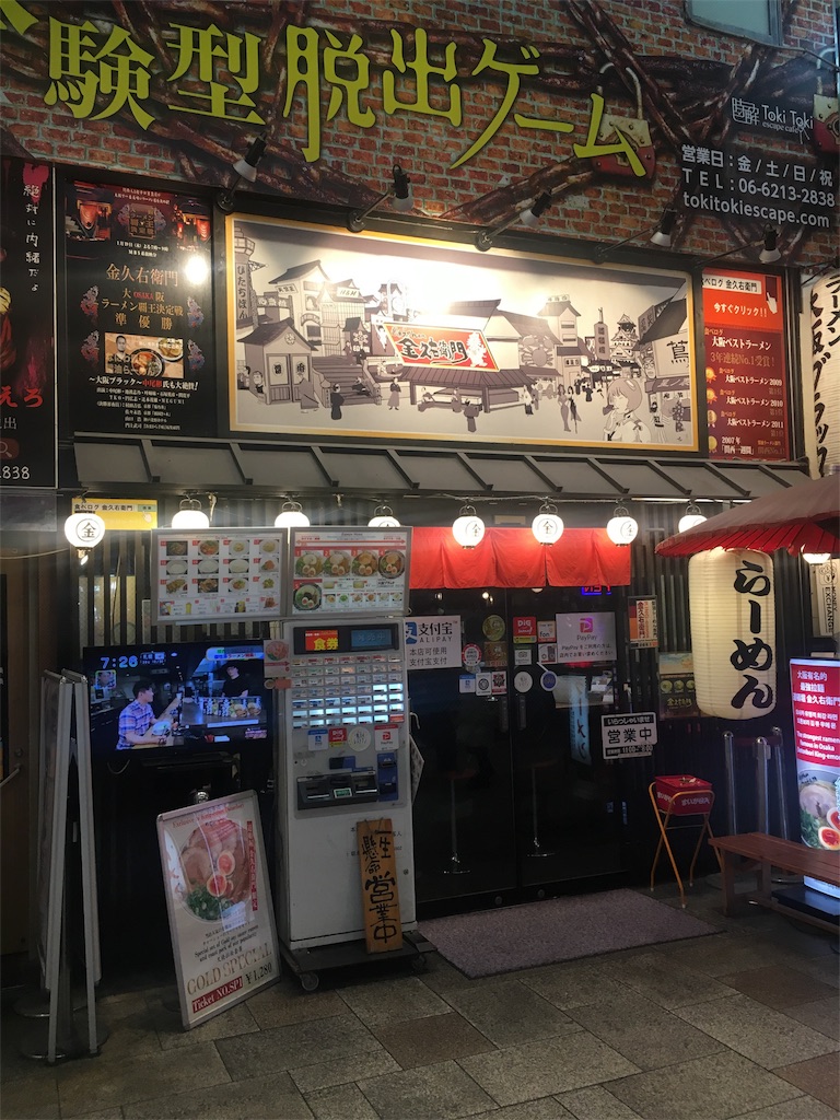 f:id:mizunochan:20190118003021j:image f:id:mizunochan:20190118003021j:image