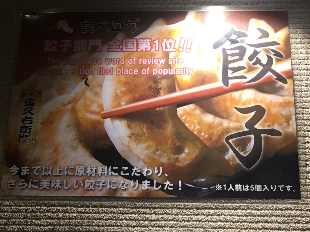 f:id:mizunochan:20190118003039j:image f:id:mizunochan:20190118003039j:image