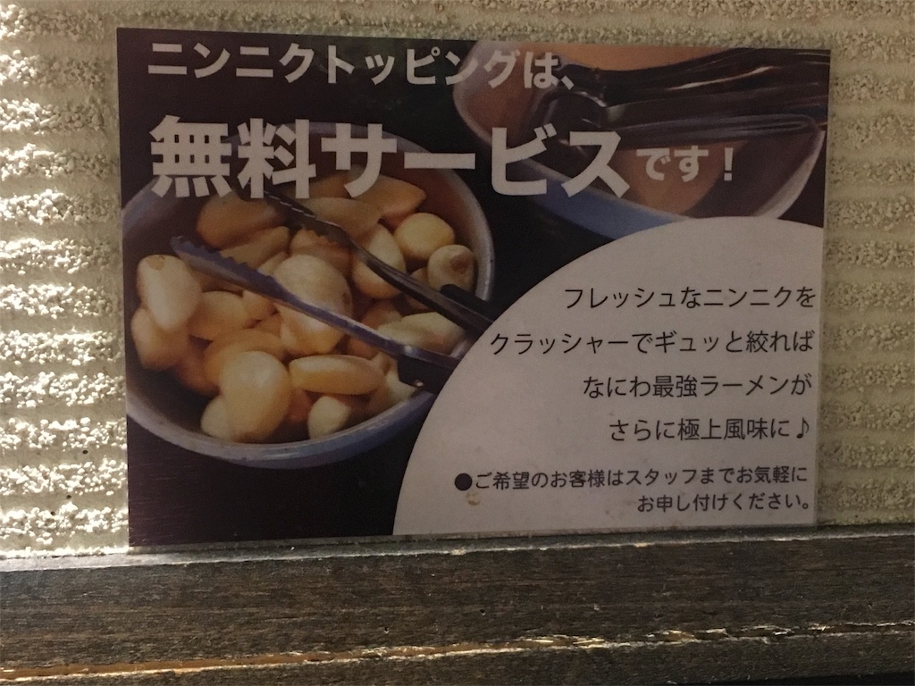 f:id:mizunochan:20190118003055j:image f:id:mizunochan:20190118003055j:image