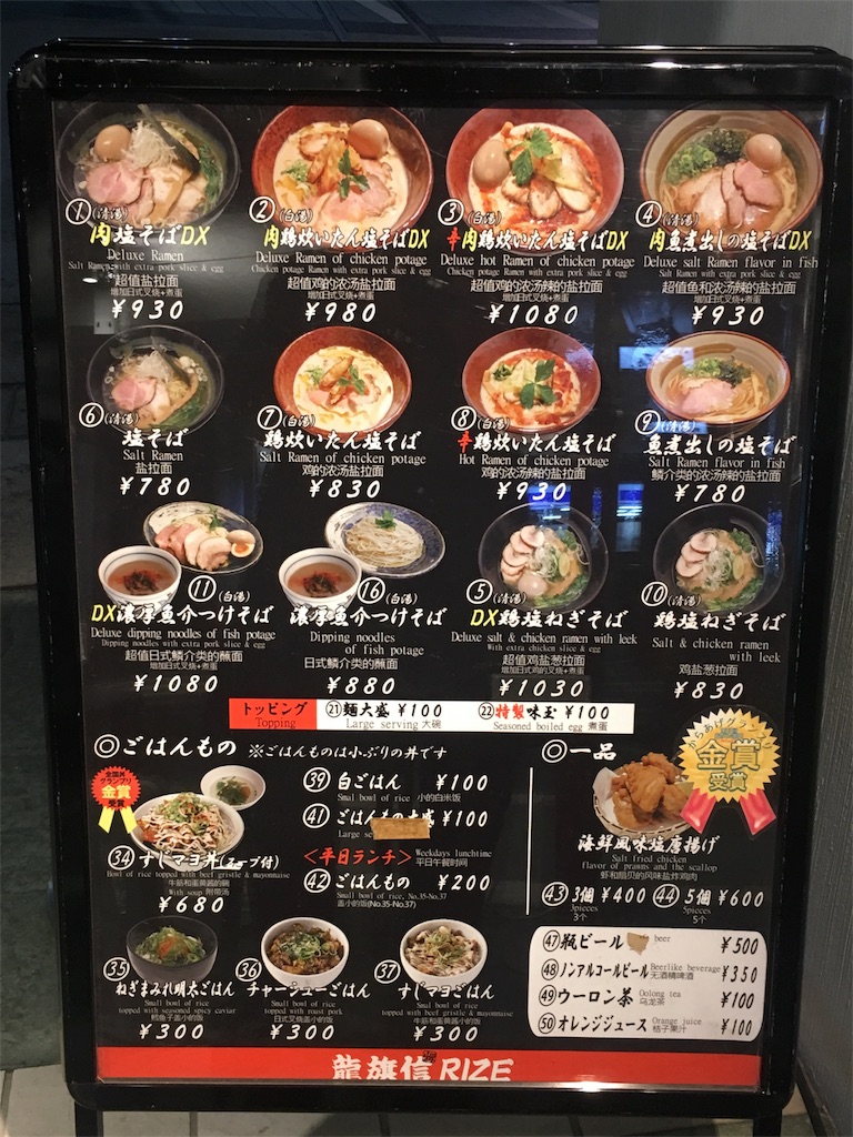 f:id:mizunochan:20190122000748j:image f:id:mizunochan:20190122000748j:image