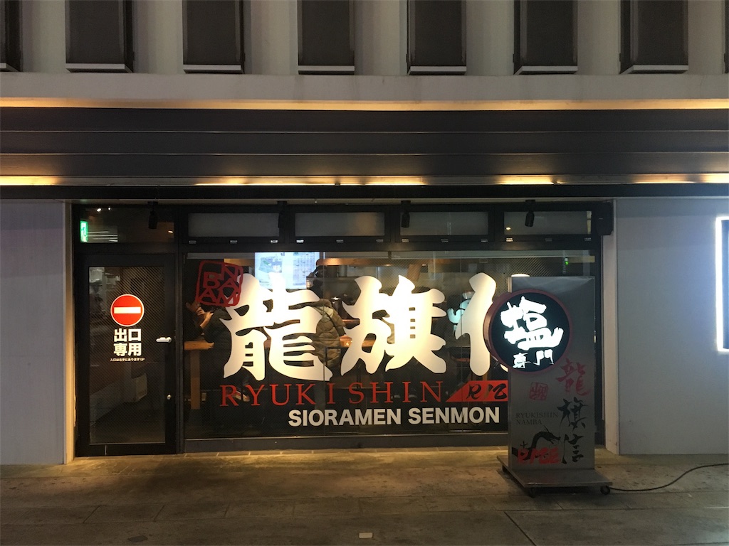f:id:mizunochan:20190122000755j:image f:id:mizunochan:20190122000755j:image