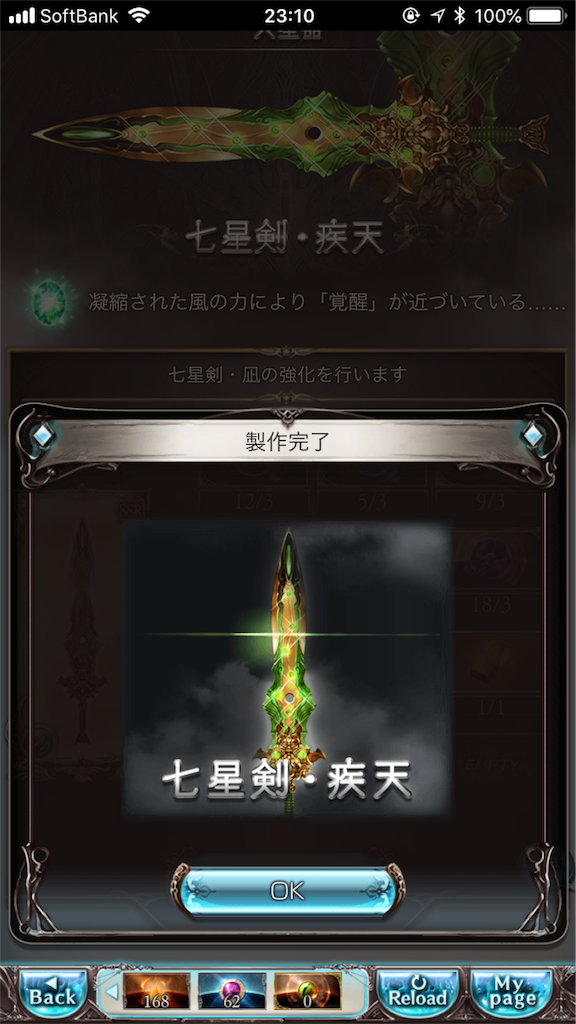 f:id:mizunochan:20190124235307p:image f:id:mizunochan:20190124235307p:image