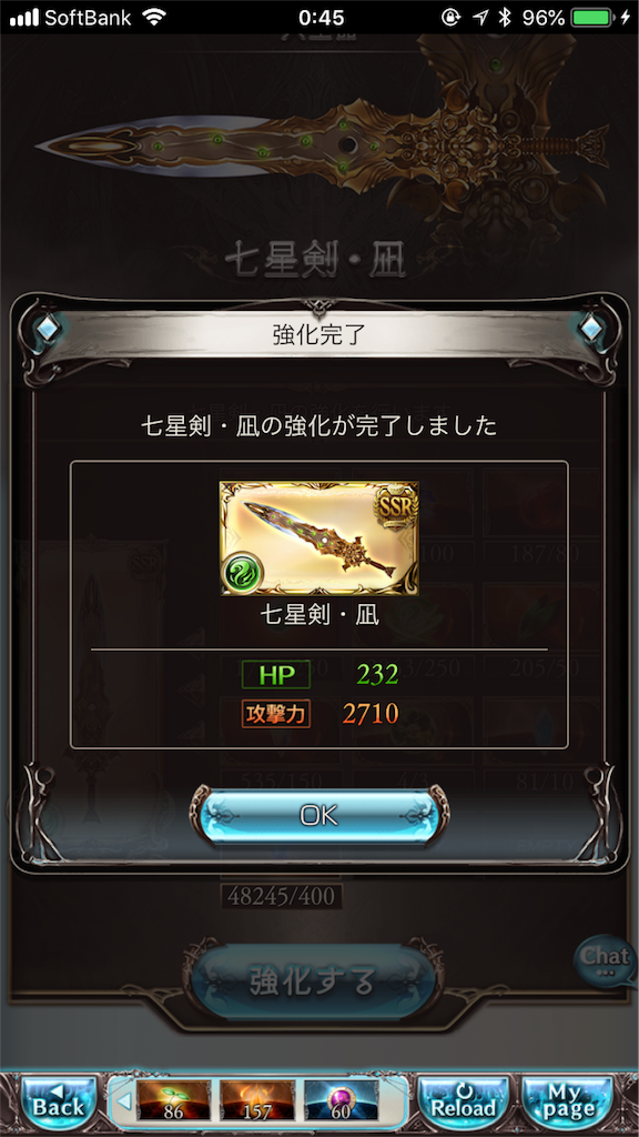 f:id:mizunochan:20190124235314p:image f:id:mizunochan:20190124235314p:image