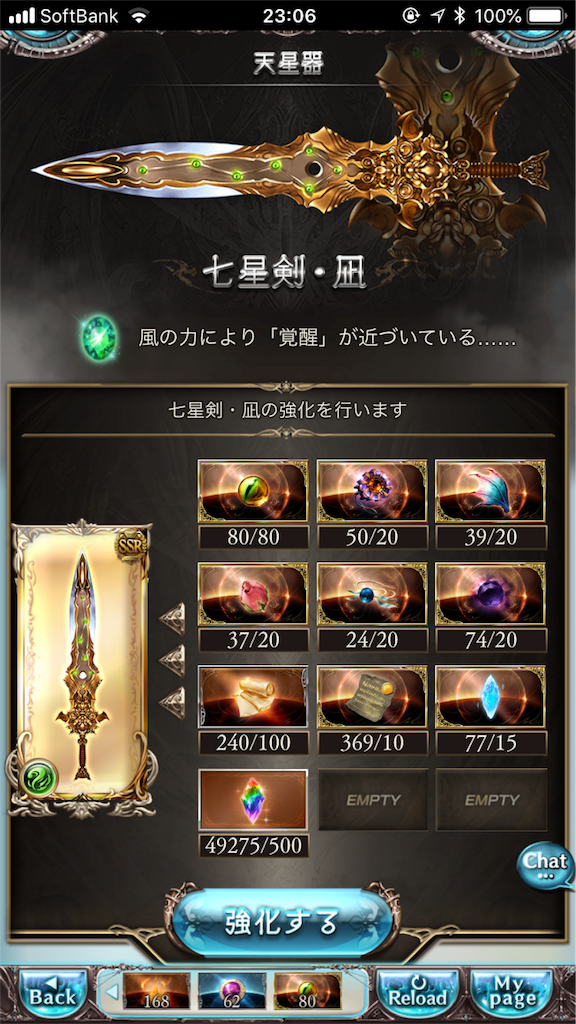 f:id:mizunochan:20190124235319p:image f:id:mizunochan:20190124235319p:image