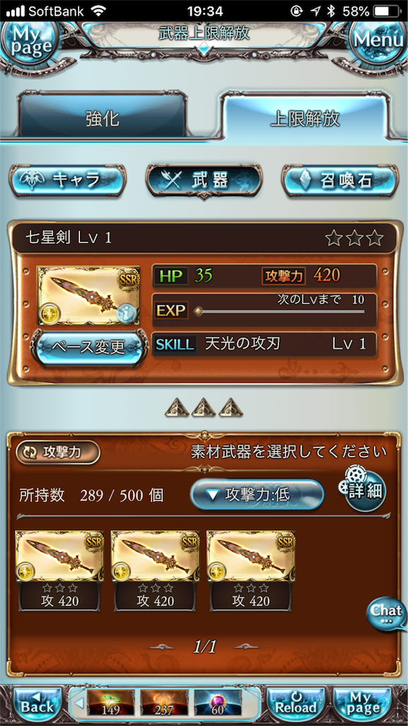 f:id:mizunochan:20190124235332p:image f:id:mizunochan:20190124235332p:image