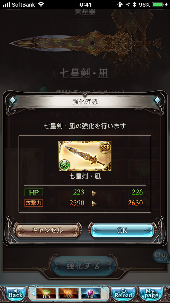 f:id:mizunochan:20190124235346p:image f:id:mizunochan:20190124235346p:image