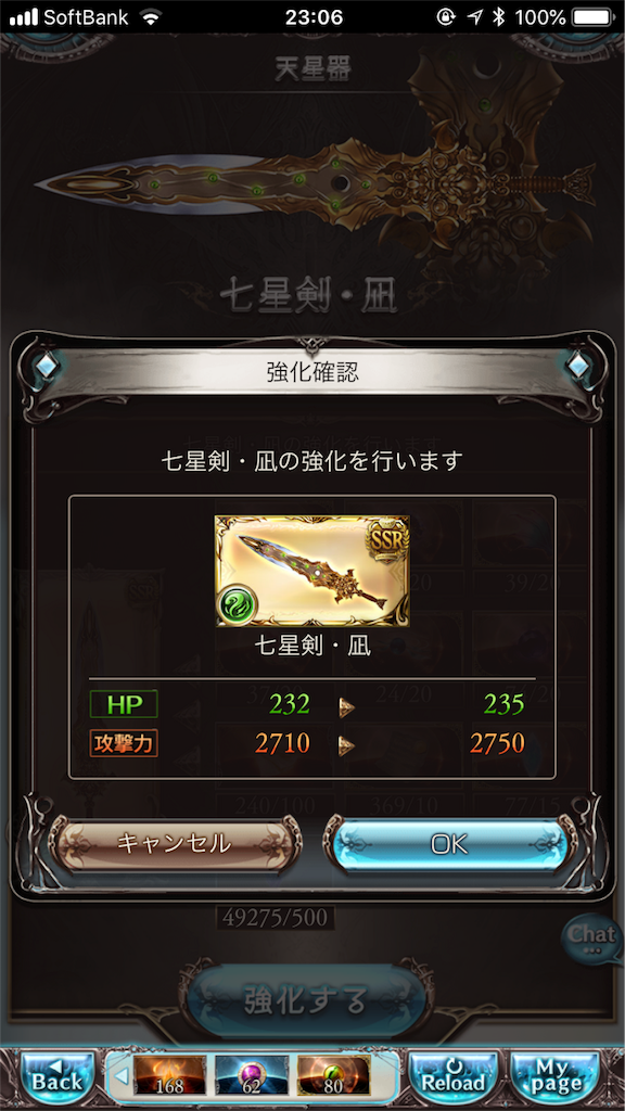 f:id:mizunochan:20190124235411p:image f:id:mizunochan:20190124235411p:image