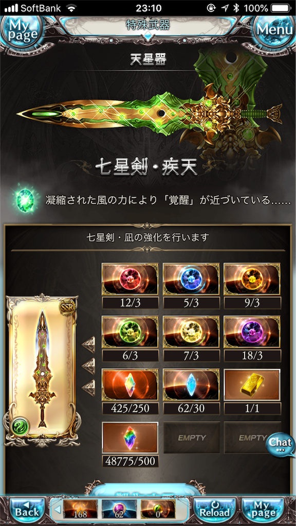 f:id:mizunochan:20190124235416p:image f:id:mizunochan:20190124235416p:image