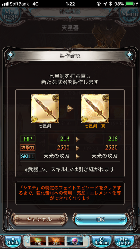 f:id:mizunochan:20190124235423p:image f:id:mizunochan:20190124235423p:image