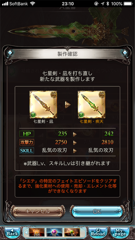 f:id:mizunochan:20190124235428p:image f:id:mizunochan:20190124235428p:image