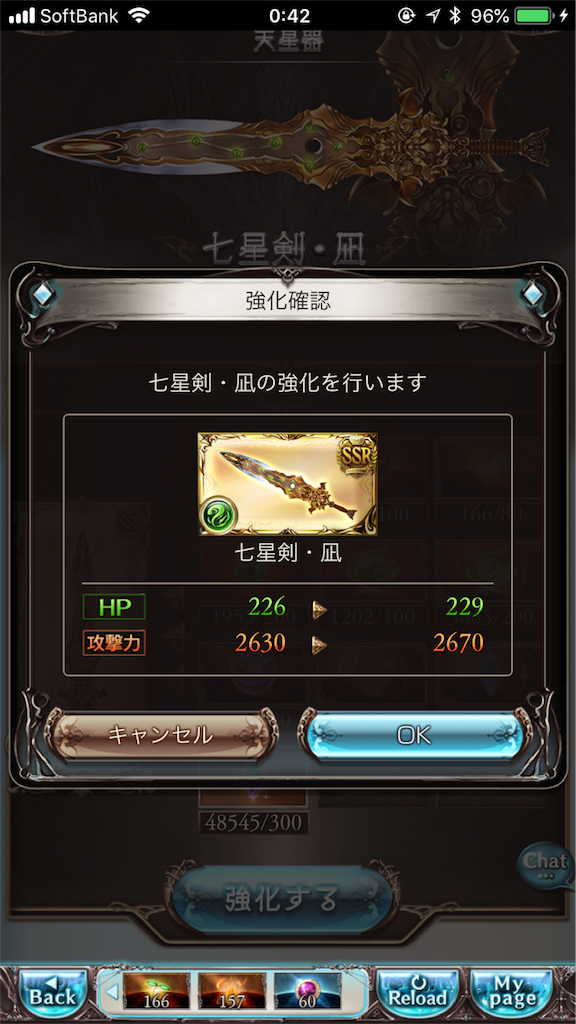f:id:mizunochan:20190124235434p:image f:id:mizunochan:20190124235434p:image