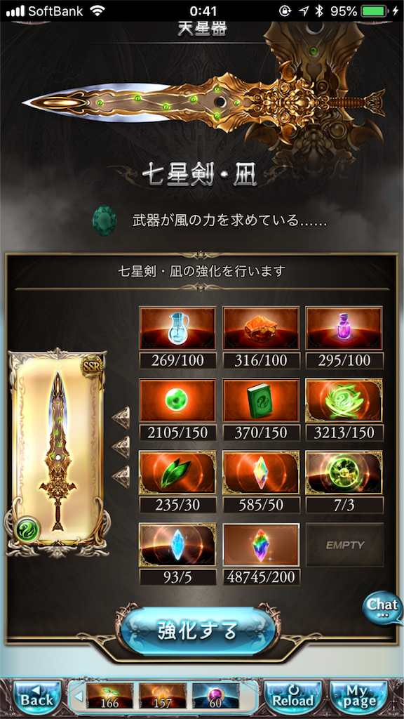 f:id:mizunochan:20190124235445p:image f:id:mizunochan:20190124235445p:image