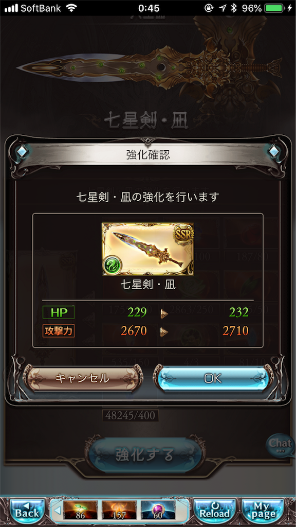 f:id:mizunochan:20190124235451p:image f:id:mizunochan:20190124235451p:image