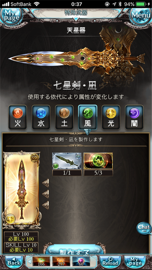 f:id:mizunochan:20190124235457p:image f:id:mizunochan:20190124235457p:image