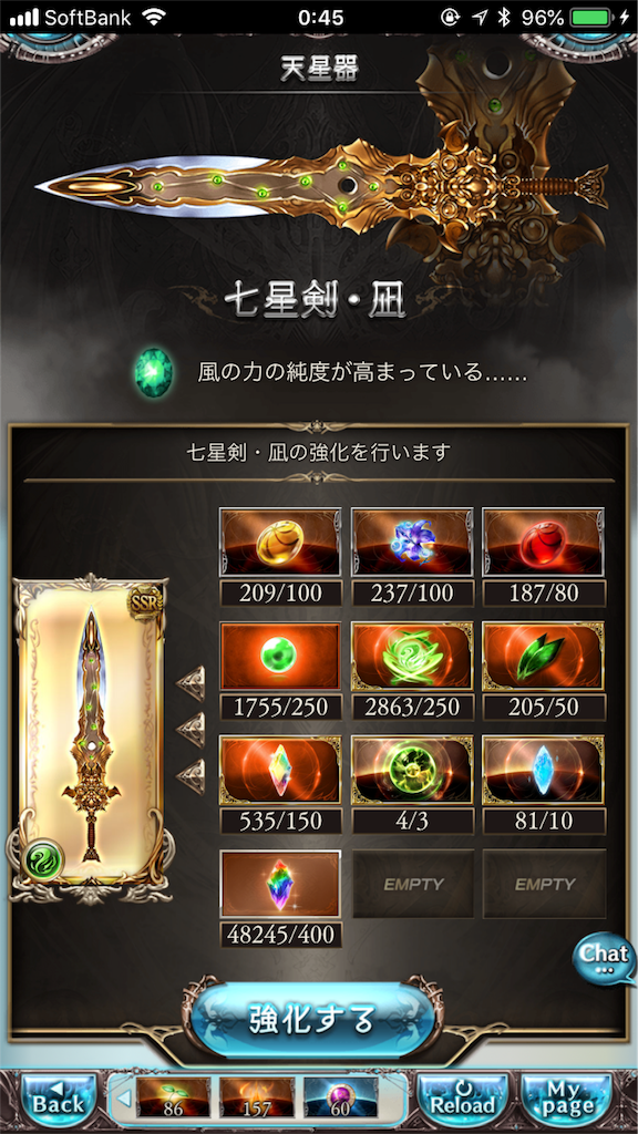 f:id:mizunochan:20190124235518p:image f:id:mizunochan:20190124235518p:image