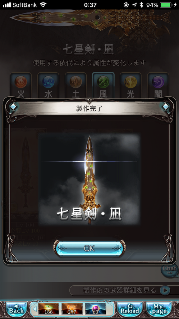 f:id:mizunochan:20190124235530p:image f:id:mizunochan:20190124235530p:image