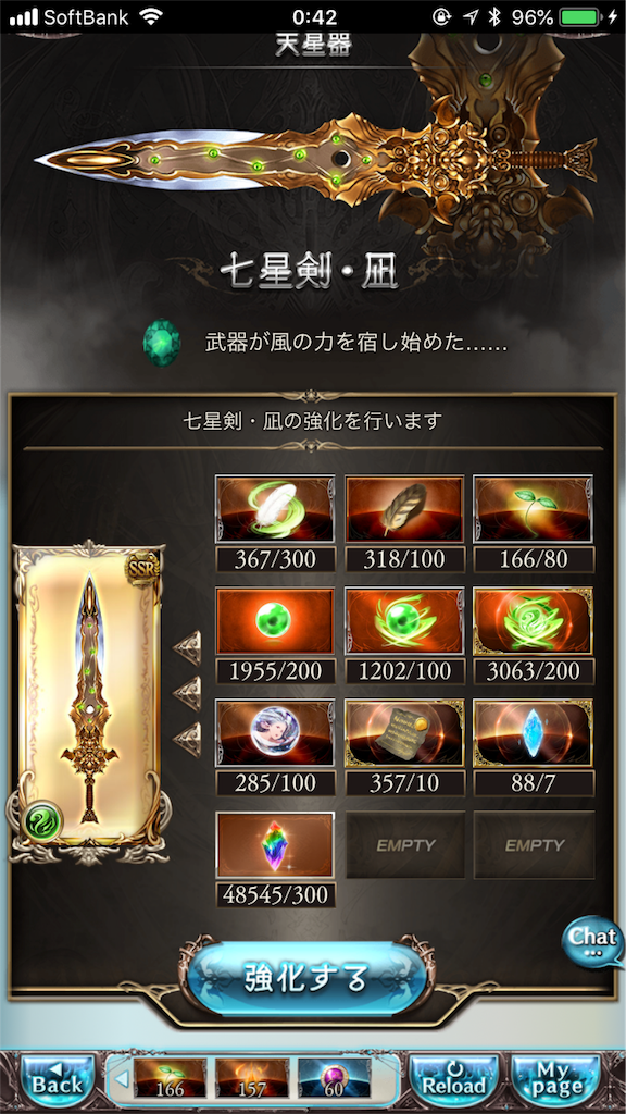 f:id:mizunochan:20190124235537p:image f:id:mizunochan:20190124235537p:image