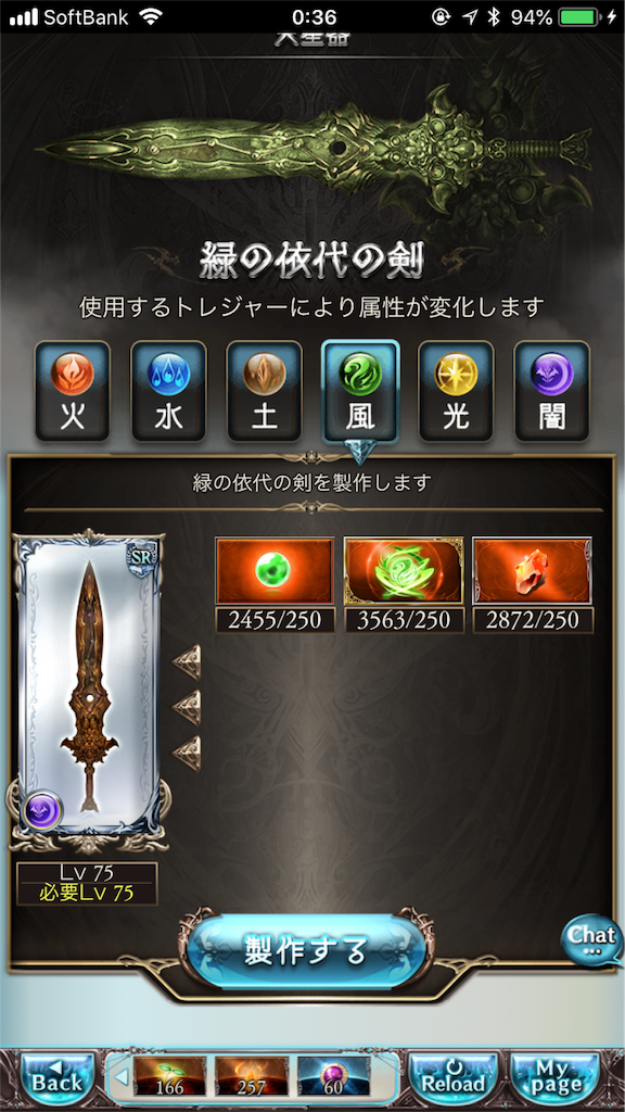 f:id:mizunochan:20190124235543p:image f:id:mizunochan:20190124235543p:image