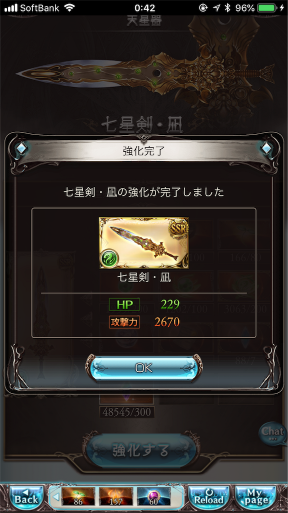 f:id:mizunochan:20190124235550p:image f:id:mizunochan:20190124235550p:image