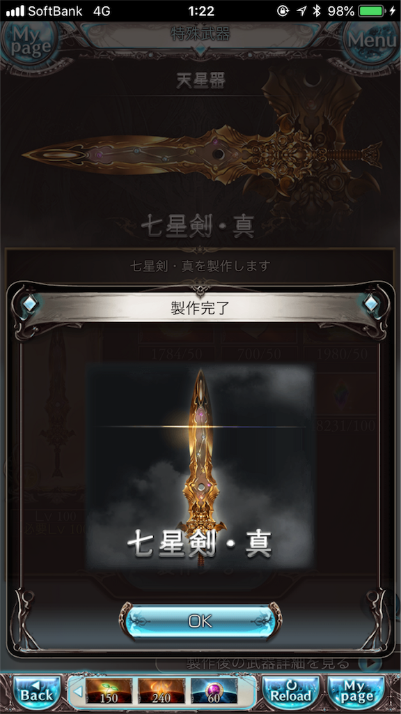 f:id:mizunochan:20190124235557p:image f:id:mizunochan:20190124235557p:image
