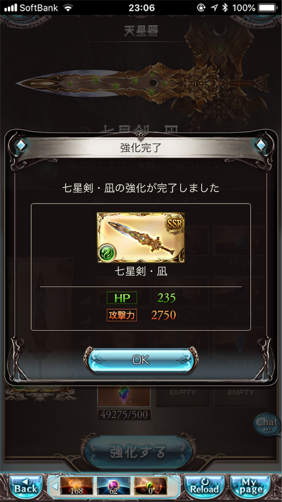 f:id:mizunochan:20190124235603p:image f:id:mizunochan:20190124235603p:image