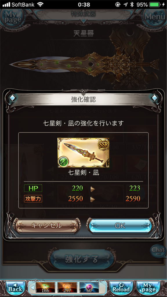 f:id:mizunochan:20190124235609p:image f:id:mizunochan:20190124235609p:image