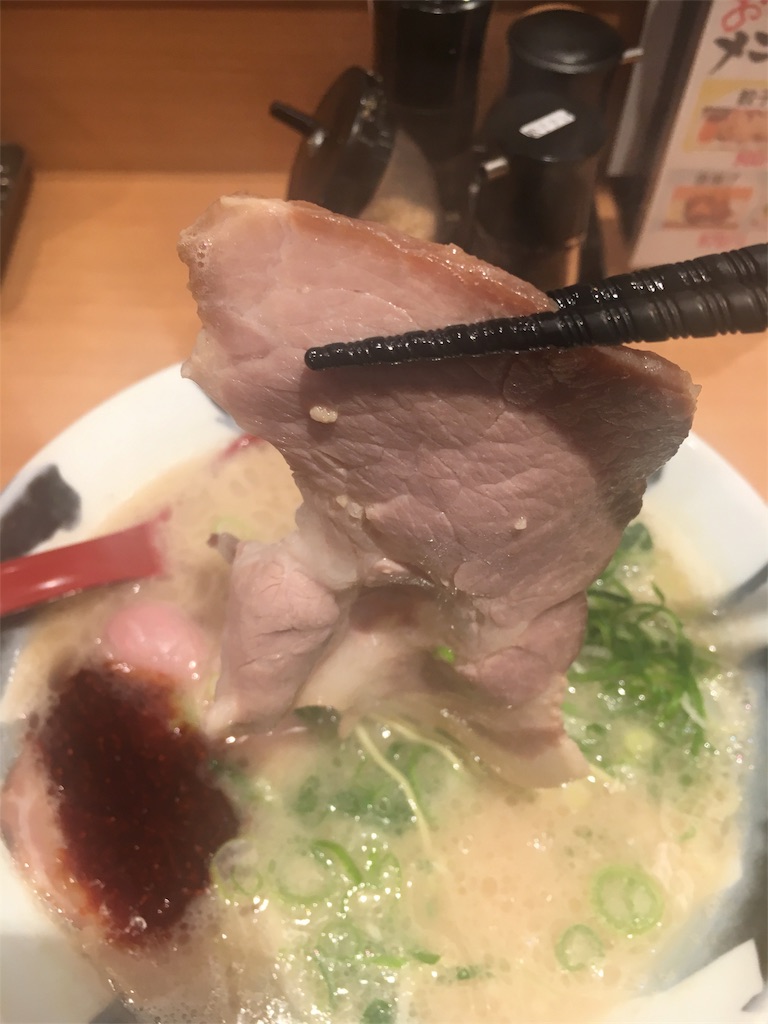 f:id:mizunochan:20190204204832j:image f:id:mizunochan:20190204204832j:image