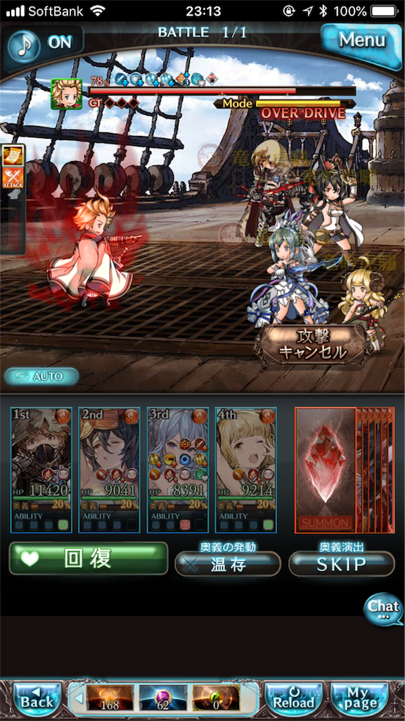 f:id:mizunochan:20190205002343p:image f:id:mizunochan:20190205002343p:image