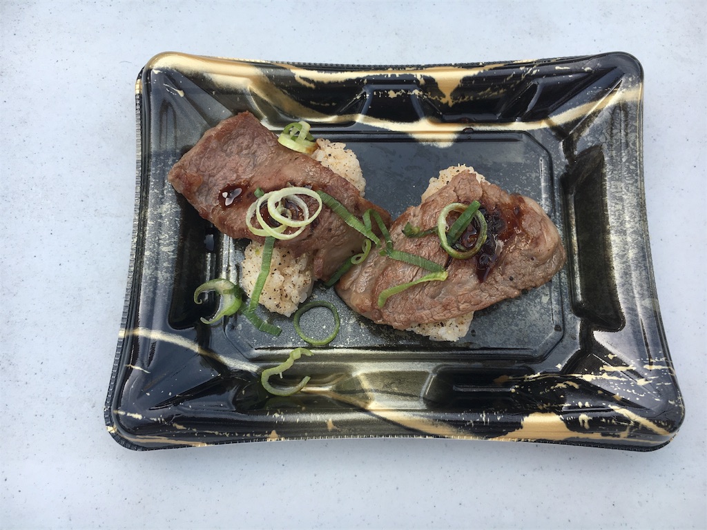 f:id:mizunochan:20190206123453j:image f:id:mizunochan:20190206123453j:image