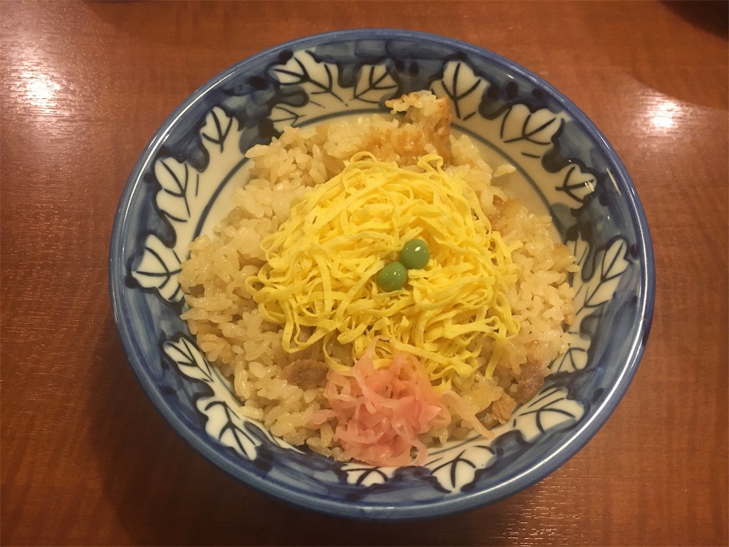 f:id:mizunochan:20190207003320j:image