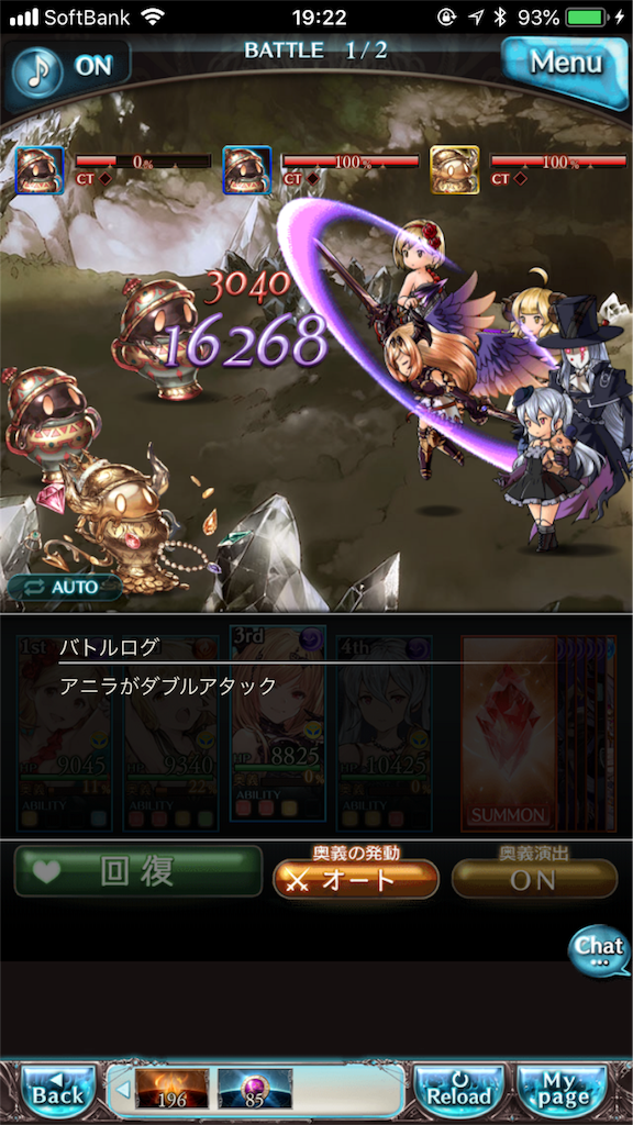 f:id:mizunochan:20190210205352p:image f:id:mizunochan:20190210205352p:image