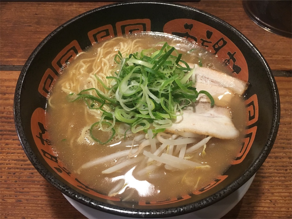 f:id:mizunochan:20190216001458j:image f:id:mizunochan:20190216001458j:image