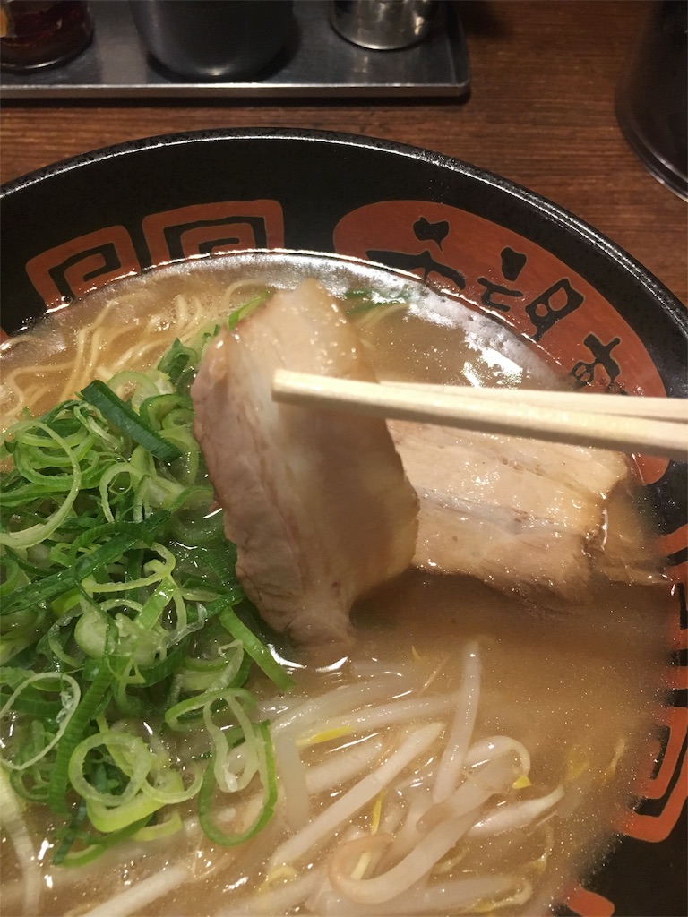 f:id:mizunochan:20190216001502j:image f:id:mizunochan:20190216001502j:image