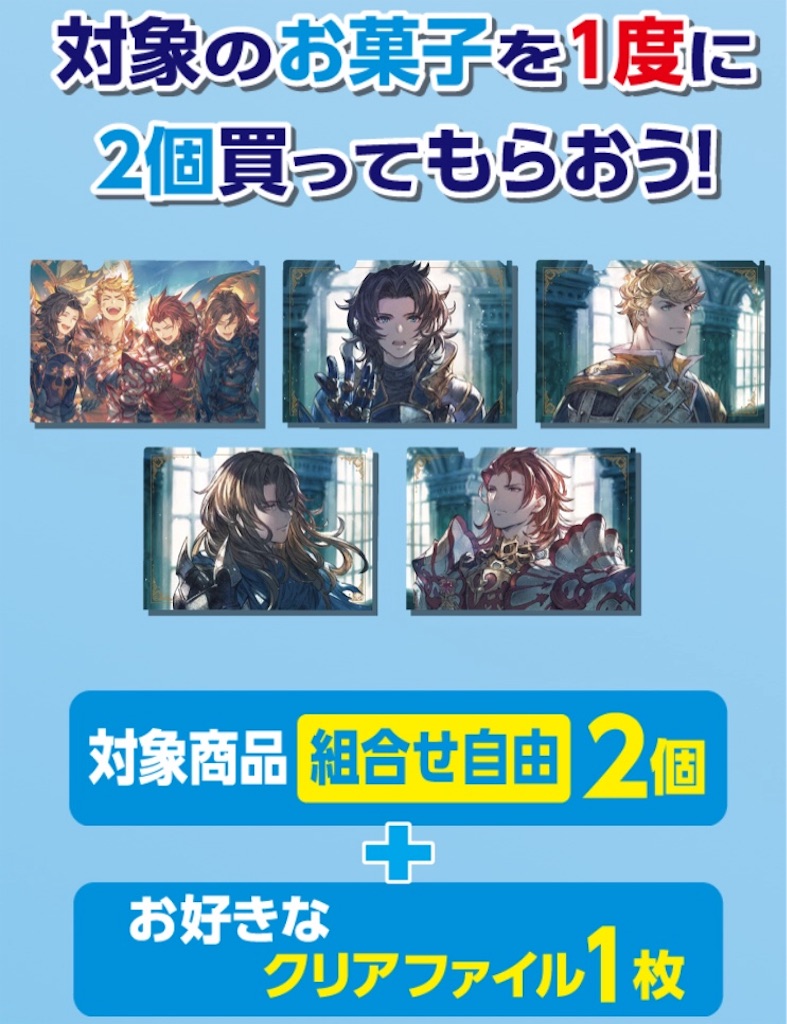 f:id:mizunochan:20190314232620j:image f:id:mizunochan:20190314232620j:image