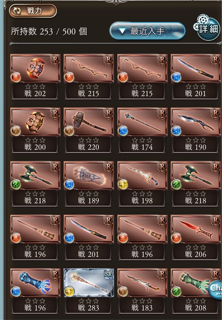f:id:mizunochan:20190321204535j:image f:id:mizunochan:20190321204535j:image