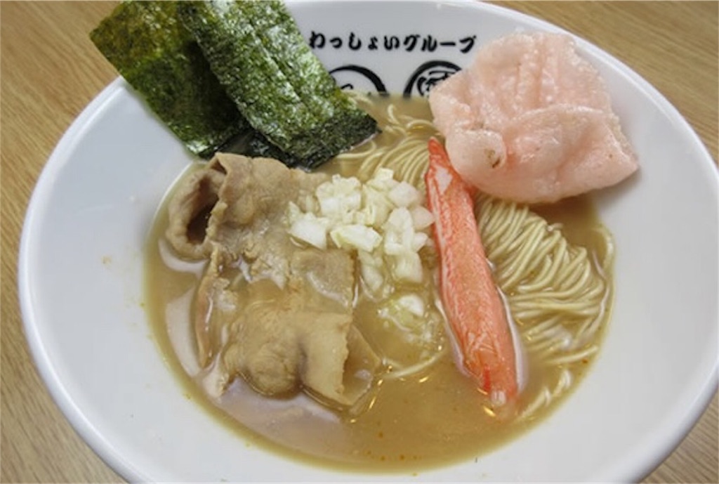 f:id:mizunochan:20190401231844j:image f:id:mizunochan:20190401231844j:image