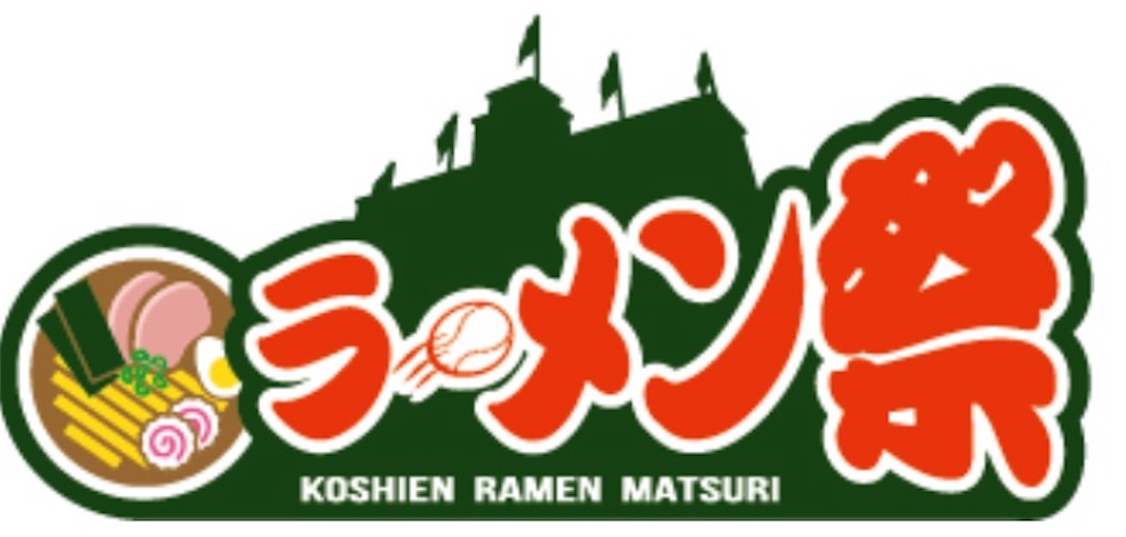 f:id:mizunochan:20190401231900j:image f:id:mizunochan:20190401231900j:image