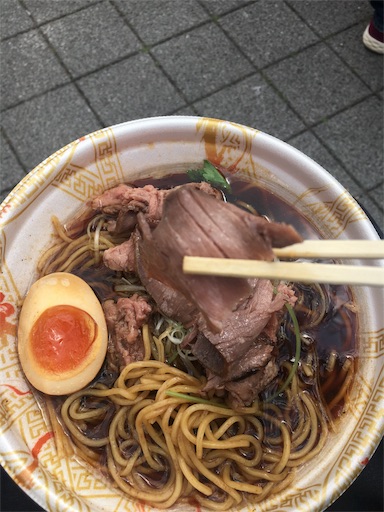 f:id:mizunochan:20190423233456j:image f:id:mizunochan:20190423233456j:image