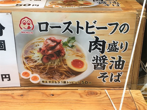 f:id:mizunochan:20190423233504j:image f:id:mizunochan:20190423233504j:image