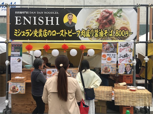 f:id:mizunochan:20190423233524j:image f:id:mizunochan:20190423233524j:image