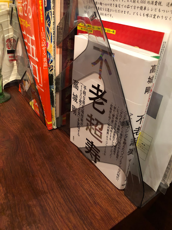 f:id:mizunoex:20180315213423j:plain f:id:mizunoex:20180315213423j:plain