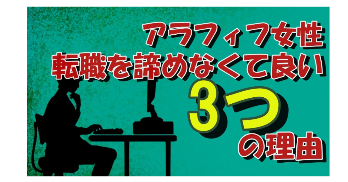 f:id:mizunoiriguti:20220126152846p:plain