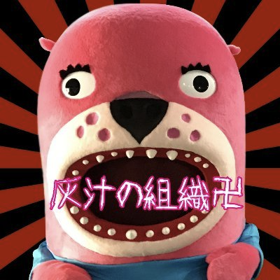 f:id:mizunomarketing:20210531225241p:plain