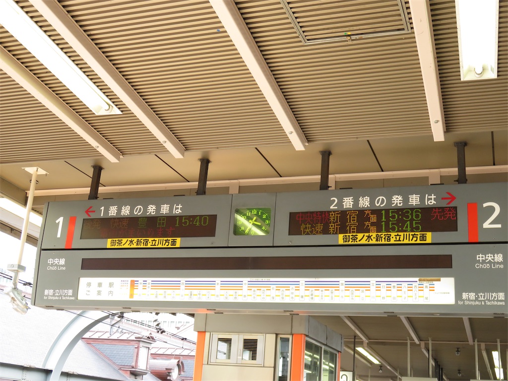 f:id:mizunotravel:20190604085432j:image f:id:mizunotravel:20190604085432j:image