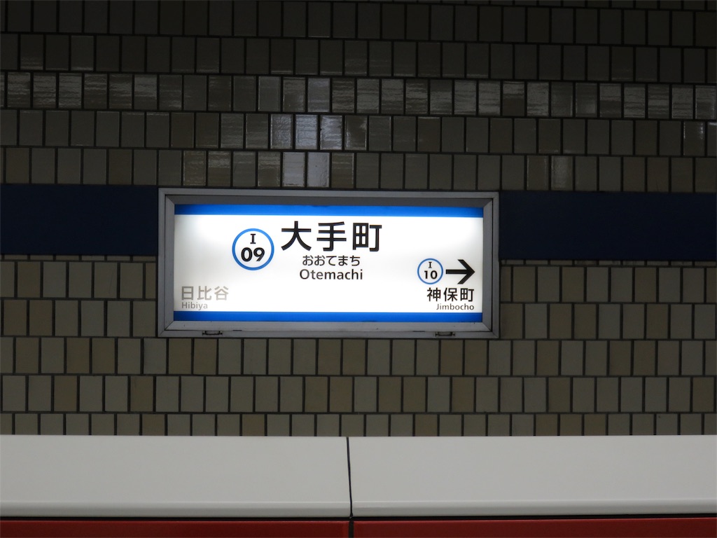 f:id:mizunotravel:20190604123505j:image f:id:mizunotravel:20190604123505j:image