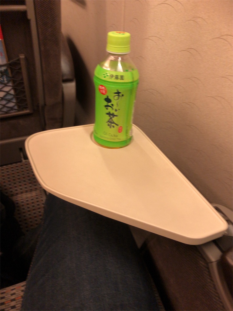 f:id:mizunotravel:20190701225034j:image f:id:mizunotravel:20190701225034j:image