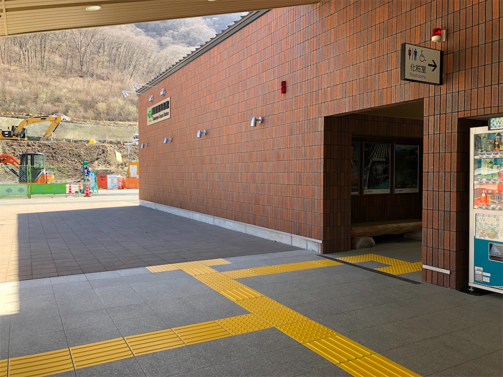 f:id:mizunotravel:20190715144740j:image f:id:mizunotravel:20190715144740j:image