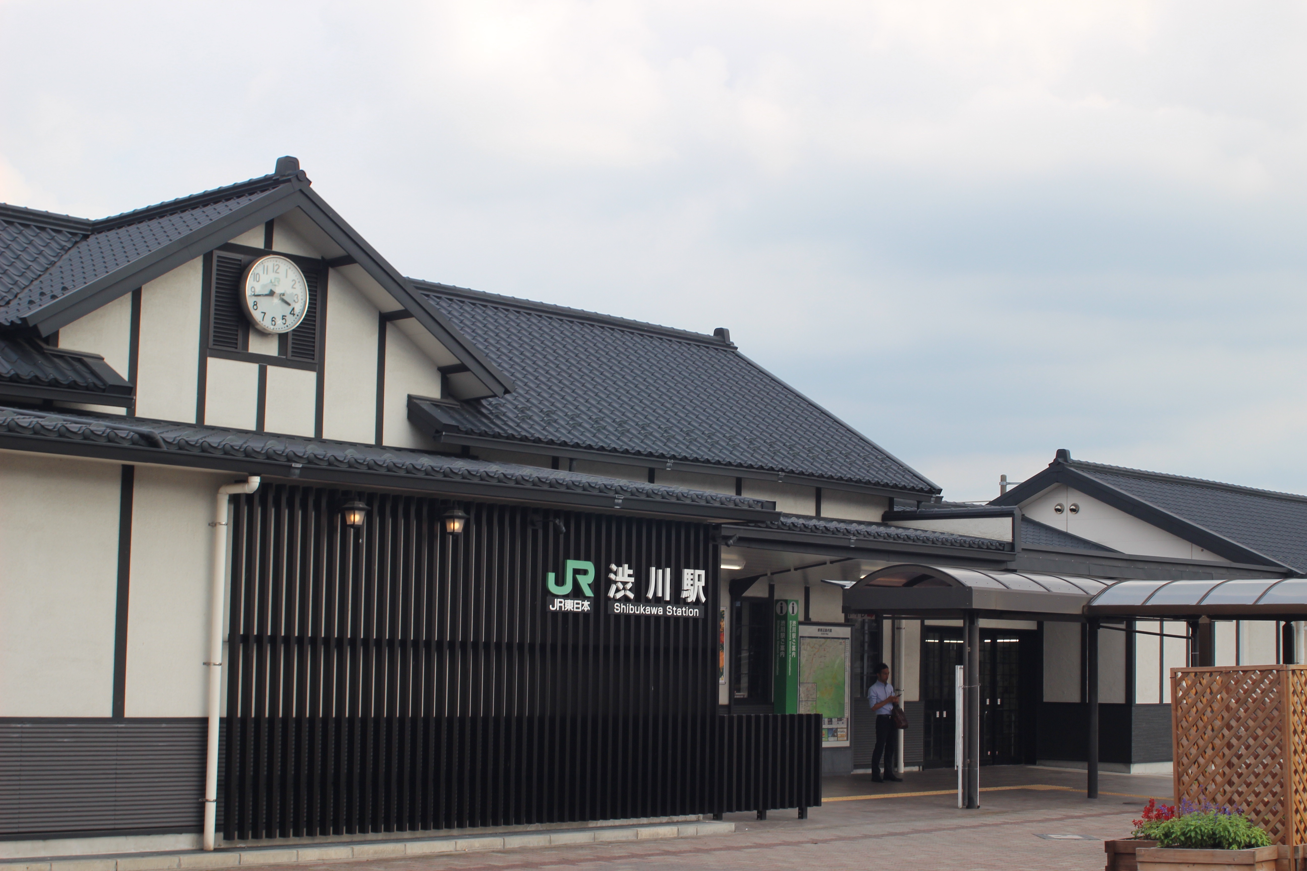 f:id:mizunotravel:20190802113506j:image f:id:mizunotravel:20190802113506j:image