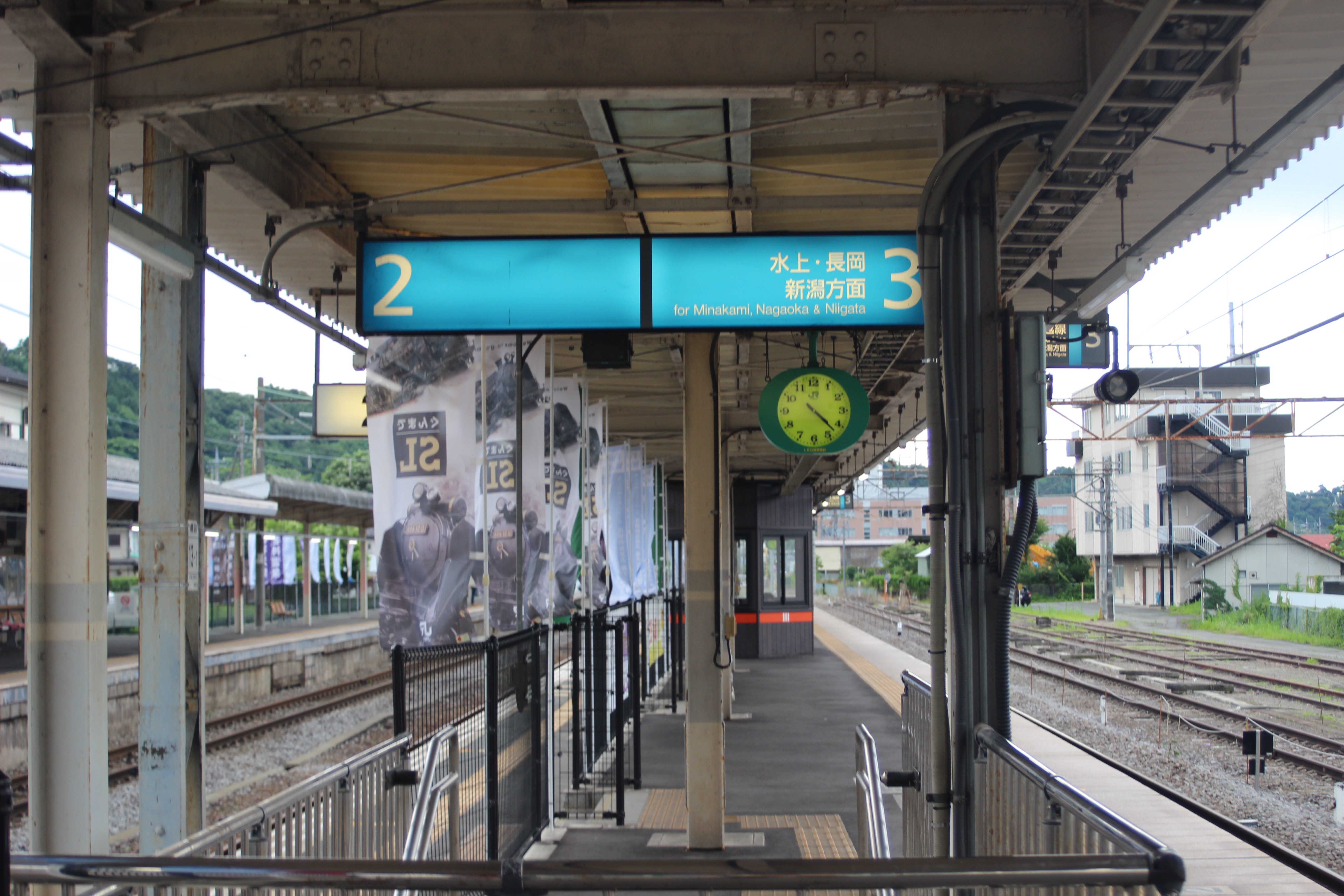 f:id:mizunotravel:20190802114217j:image f:id:mizunotravel:20190802114217j:image