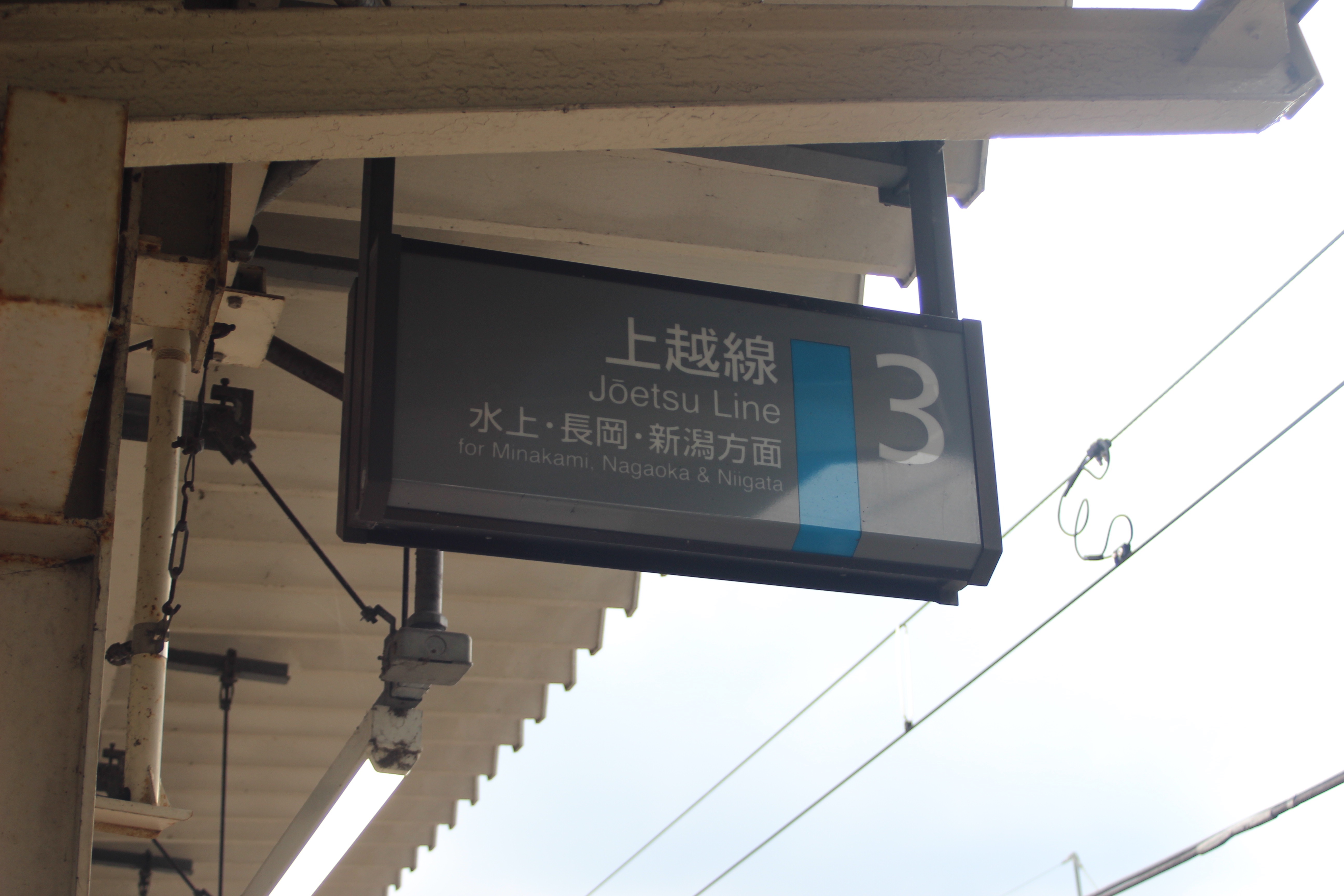 f:id:mizunotravel:20190802114233j:image f:id:mizunotravel:20190802114233j:image